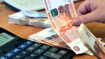 Новости » Общество: Фонд микрофинансирования предпринимательства Крыма планирует выдать 100 млн предпринимателям в мае