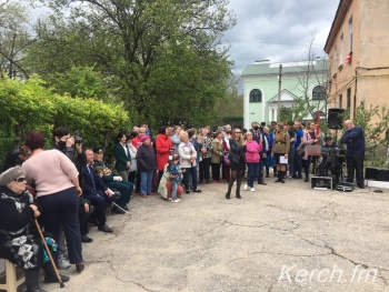 Керчь фм новости керчи сегодня свежие последние. Керчь ФМ. Керчь ФМ свежие. Керчь ФМ новости самое свежее сегодня. Керчь ФМ новости самое свежее Керчь.