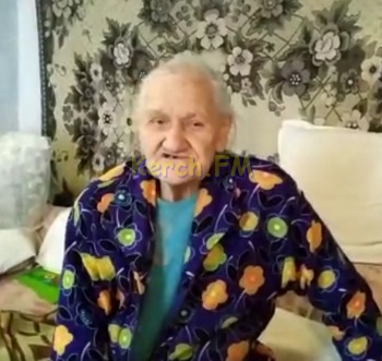Пожилая керчанка участник войны Вера Сапсай записала видеообращение по поводу  выплат к 9 Мая