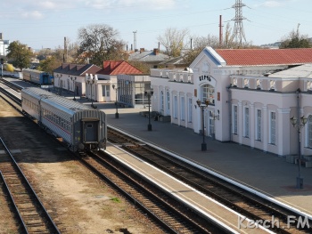 Пойдет ли поезд Керчь- Анапа в выходные можно будет узнать только 22 мая, - перевозчик