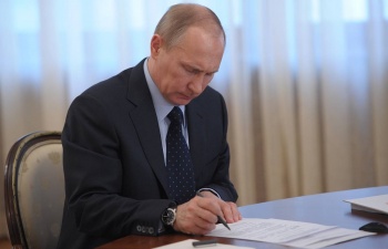 Новости » Общество: Путин сделал 24 июня выходным днем