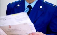 Работника муниципального контроля в Керчи чуть не оштрафовали за проверку без основания