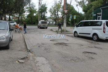 Керчане просят отремонтировать дорогу по улице Первых Космонавтов