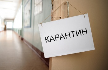 В крымские обсерваторы отправили 123 человека из Вьетнама и Украины
