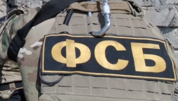 Новости » Криминал и ЧП: ФСБ перекрыла канал контрабанды наркотиков из Украины в Крым