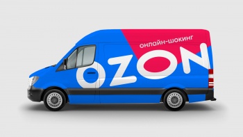 Внимание! ПВЗ OZON переехал!