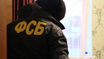 ФСБ накрыла канал синтетических наркотиков в Крыму и Севастополе