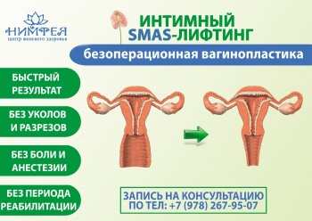 ЖЁНАМ МОРЯКОВ ДЛЯ ИНФОРМАЦИИ