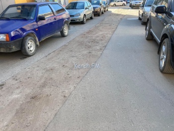 Керчане просят заасфальтировать дорогу в переулке Кооперативный