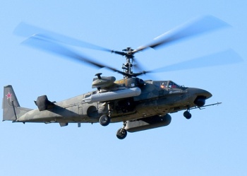 Новости » Общество: Крым получил новые вертолеты «Терминатор»