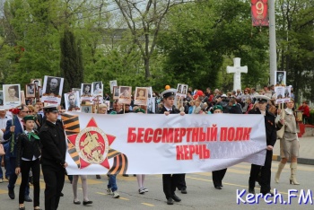 Новости » Общество: Шествие «Бессмертного полка» снова сменило дату проведения