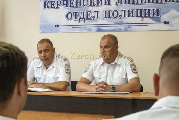 Новости » Общество: В Керчи назначили нового начальника транспортной полиции
