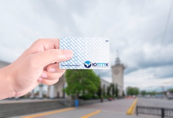 Для льготников в крымских поездах вводят пластиковые карты