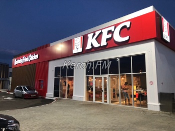 «Санкционный» фастфуд стал ближе: на автоподходах со стороны Тамани открыли KFC