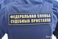 Новости » Общество: Более 100 млн рублей алиментов взыскали крымские приставы с начала года