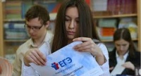 Новости » Общество: Десятки крымчан получили высший балл по ЕГЭ