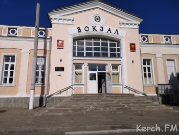 Расписание пригородных поездов в Керчь изменится 13 и 14 августа
