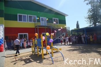 В Крыму обещает запустить ещё 8 детских садов к началу учебного года