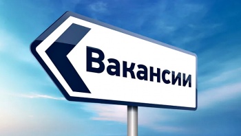 Горячая вакансия ГК «БАЛТТЕХМАШ»