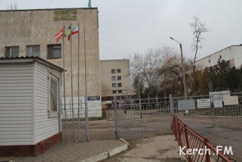 Новости » Общество: Керчане не смогли попасть в поликлинику  первой горбольницы