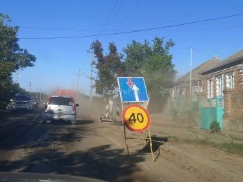 Новости » Общество: В Аджимушкае приступили к ремонту дороги