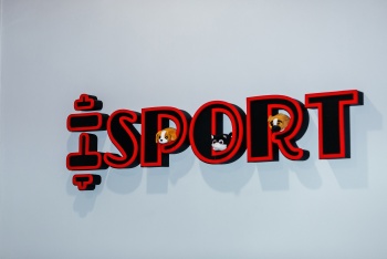 Бизнес новости: Новый фитнес центр «Isport»