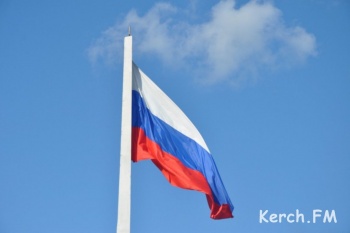 Предпринимателей Керчи просят заменить флаги на фасадах