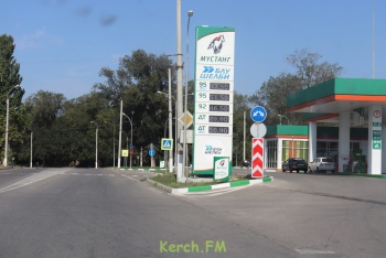 Цены на топливо в Керчи на конец сентября 2020