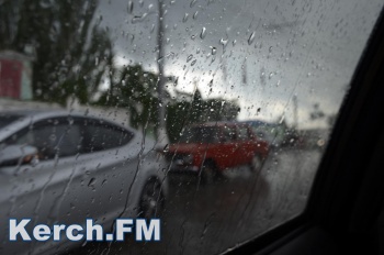 Резкое похолодание и дожди придут в Крым на выходных