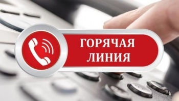 Минспорта Крыма проведет прием граждан в формате «горячей линии»