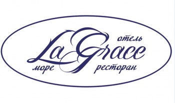 La Grace говорит, Вы заслуживаете счастливый уикенд на берегу моря!