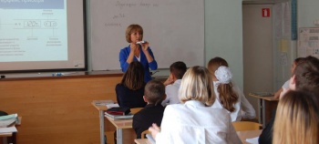 Для керченских школьников провели урок, посвященный мирному атому и физике будущего
