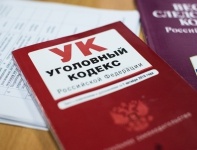 Новости » Криминал и ЧП: В Крыму будут судить предпринимателя, который уклонялся от уплаты 30 млн рублей налогов