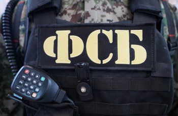 Сергей Аксенов поблагодарил ФСБ за защиту крымчан от существующих угроз