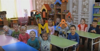 Ты репортер: С Днем матери поздравили керчанок воспитанники детского сада № 54 «Калина»