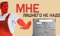 В художественные и музыкальные школы справки о здоровье приносить не нужно, - Управление  культуры Керчи