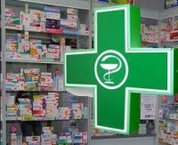 Новости » Общество: В Керчи оштрафовали директора аптеки за завышенные цены на лекарства