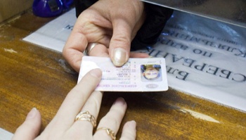 Новости » Общество: В России изменятся водительские документы