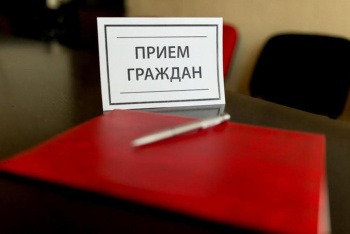 Замглавы администрации Керчи Екатерина Федоренко проведет прием граждан по телефону