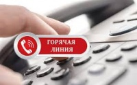 Новости » Общество: С 1 января у горячей линии ГУП РК «Крымэнерго» будет новый номер