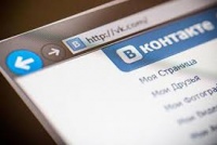 К общественным работам приговорили крымчанина за оскорбление полицейского в соцсетях