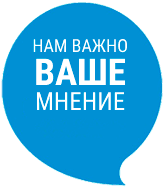 Новости » Общество: Проект о присоединении 3 больницы к 1 в Керчи консультаций с общественностью не требует, - Остапенко