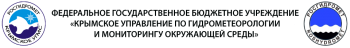 Новости » Общество: Прогнозы неутешительные : Крымский гидрометцентр сообщил о пересыхании рек в Крыму