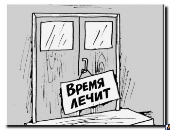 Аксенов заподозрил нахождение «в доле» врачей частной медицины и государственных медиков