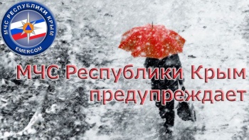 На завтра в Крыму объявили штормовое