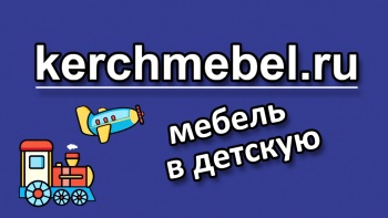 Видеообзор проекта мебели в детскую комнату.