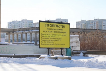 Новости » Общество: Одного из Керченских подрядчиков наказали рублем за просроченные контракты