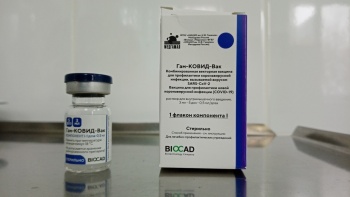 Очередная партия вакцины против COVID-19 поступила в Крым