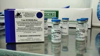 Партия из 8 тысяч доз вакцины от коронавируса поступила в Крым