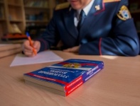 Новости » Общество: Директора соцслужбы в Крыму будут судить за подлог по делу об изнасиловании девочки